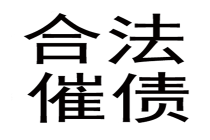 法院是否支持由债务人承担民间借贷风险代理律师费？